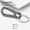 Waist-hung key chain, unisex double-ring creative car key chain pendant, metal key chain, simple key chain Specification image